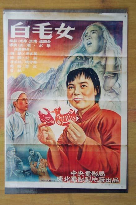 留学归国DiplomainBusinessManagement