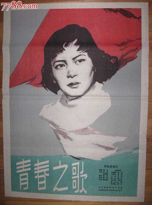 京都女子大学市场开发文凭证书